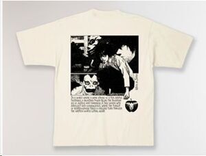MADE IN JAPAN CAMISETA FORBIDEN SAND TEE T-XL