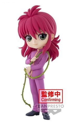YU YU HAKUSHO FIGURA Q POSKET 14 CM KURAMA