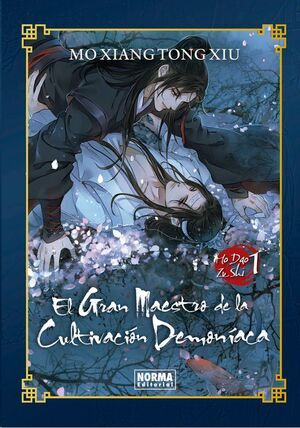 EL GRAN MAESTRO DE LA CULTIVACIN DEMONACA #01 (NOVELA) (EDICION ESPECIAL LIMITADA)