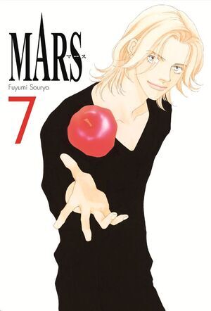 MARS #07