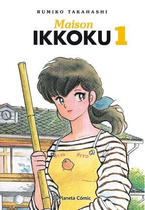 MAISON IKKOKU #01