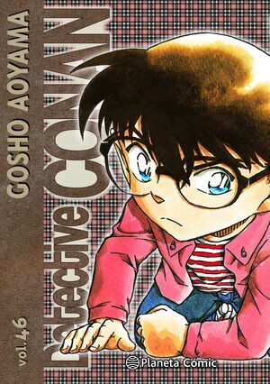 DETECTIVE CONAN #46 (NUEVA EDICION)