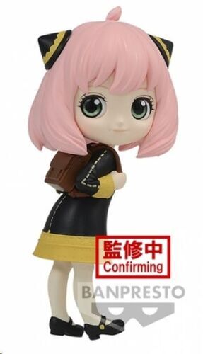 SPY X FAMILY FIGURA Q POSKET PEQUE�A ANYA FORGER VER A