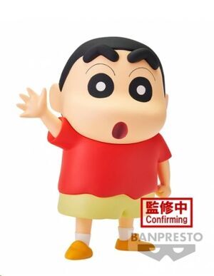 CRAYON SHINCHAN BIG SOFVIMATES ESTATUA PVC SHINNOSUKE NOHARA