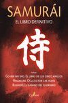 SAMURI. EL LIBRO DEFINITIVO