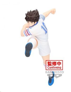 CAPITAN TSUBASA FIGURA VIBRATION STARS OZORA TSUBASA 16 CM