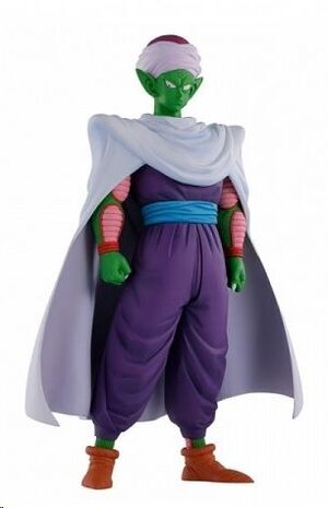 DRAGON BALL ESTATUA PVC 27 CM ICHIBANSHO PICCOLO JR