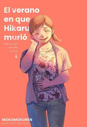 EL VERANO EN QUE HIKARU MURI #04