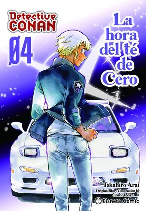 DETECTIVE CONAN: LA HORA DEL T DE CERO #04