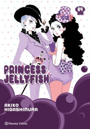 PRINCESS JELLYFISH #04