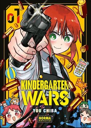 KINDERGARTEN WARS #01 (PROMOCIONAL)