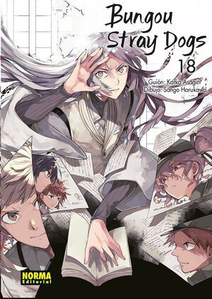 BUNGOU STRAY DOGS #18