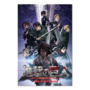 POSTER ATTACK ON TITAN THE FINAL SEASON 61 X 91 CM