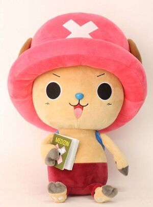 ONE PIECE PELUCHE CHOPPER NEW VER.3 CON LIBRO MDICO 45 CM