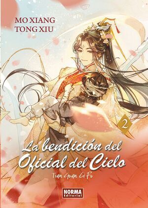 LA BENDICION DEL OFICIAL DEL CIELO #02 (NOVELA)