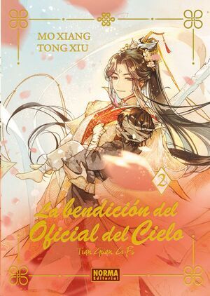 LA BENDICION OFICIAL DEL CIELO #02 (NOVELA) (ED. ESPECIAL)