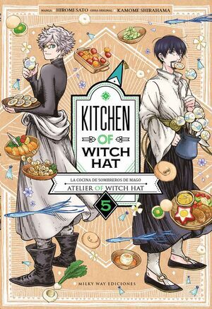 KITCHEN OF WITCH HAT #05