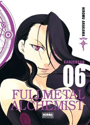 FULLMETAL ALCHEMIST KANZENBAN #06 (NUEVA EDICIN)