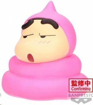 SHINCHAN FIGURA CRAYON SHINCHAN COSPLAY CACA ROSA 11 CM