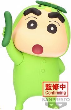 SHINCHAN FIGURA CRAYON SHINCHAN COSPLAY PEPINO 11 CM