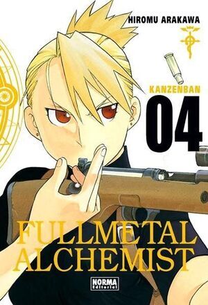 FULLMETAL ALCHEMIST KANZENBAN #04                                          