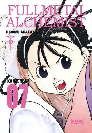 FULLMETAL ALCHEMIST KANZENBAN #07 (NUEVA EDICIN)