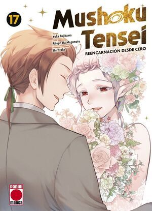 MUSHOKU TENSEI #17