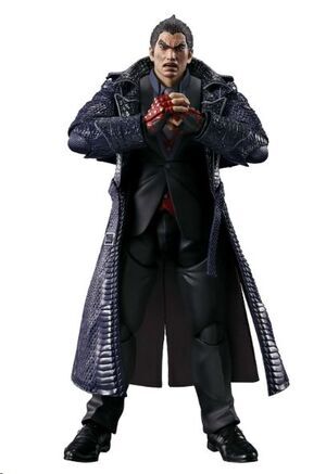 TEKKEN 8 SH FIGUARTS FIGURA KAZUYA MISHIMA 15 CM