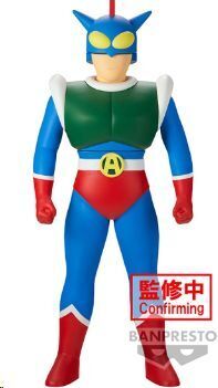 SHINCHAN CRAYON BIG SOFVIMATES FIGURA ACTION KAMEN 22CM