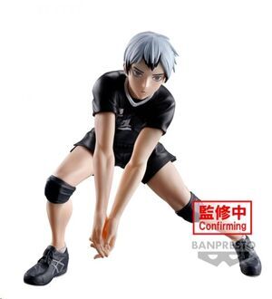 HAIKYU!! FIGURA POSE SHINSUKE KITA 13CM