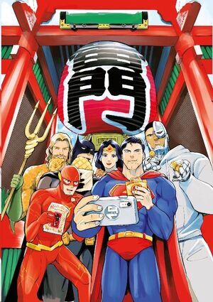 SUPERMAN VS. LA COMIDA JAPONESA: DE RESTAURANTES POR JAPN #03