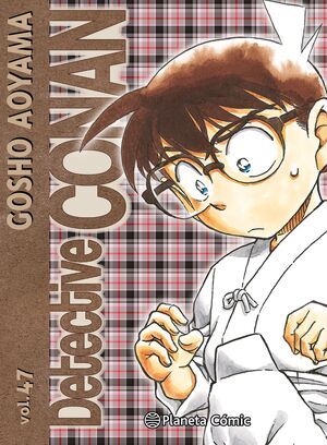 DETECTIVE CONAN #47 (NUEVA EDICIN)