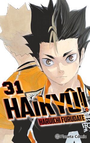 HAIKY!! #31