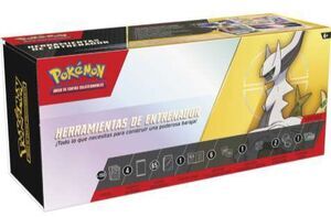 POKEMON JCC TRAINERS TOOLKIT