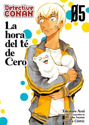 DETECTIVE CONAN: LA HORA DEL T DE CERO #05