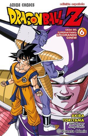 DRAGON BALL Z: ANIME COMICS SAGA DEL SUPERSAIYANO #06