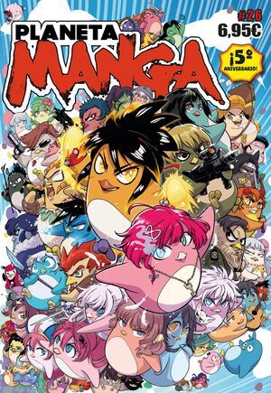 PLANETA MANGA #26 (2019-2024)