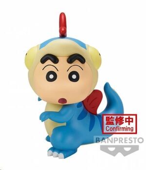 SHINCHAN FIGURA OUR DINOSAUR DIARY KASUKABE BOUEITAI V1 B:DINOSAUR SHINCHAN 11 CM