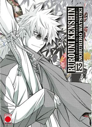 RUROUNI KENSHIN: LA EPOPEYA DEL GUERRERO SAMURI #12