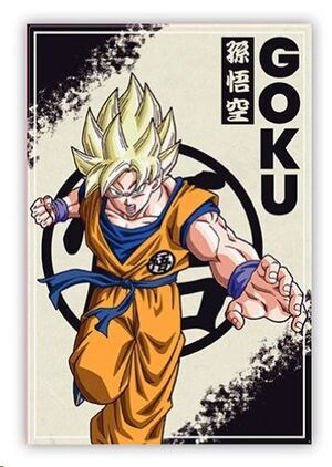 DRAGON BALL Z IMN DBZ GOKU