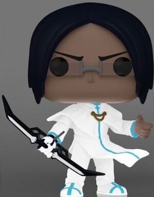 BLEACH POP! ANIMATION VINYL FIGUREN URYU (CHASE) 9 CM
