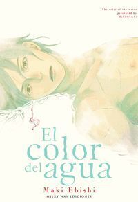 EL COLOR DEL AGUA