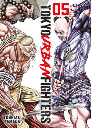 TOKYO URBAN FIGHTERS #05