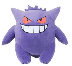 POK�MON PELUCHE GENGAR 61 CM