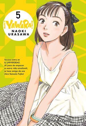 YAWARA! #05