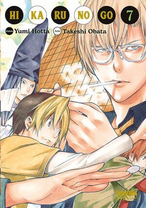 HIKARU NO GO #07