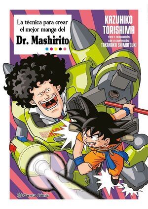 LA TCNICA MS FUERTE DE MANGA DEL DR. MASHIRITO