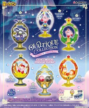 KIRBY MINIFIGURAS COLECCI�N OVALTIQUE