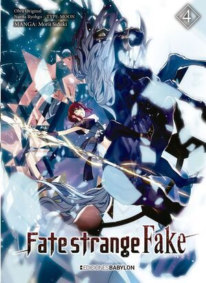 FATE / STRANGE FAKE #04