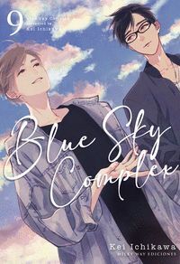 BLUE SKY COMPLEX #09